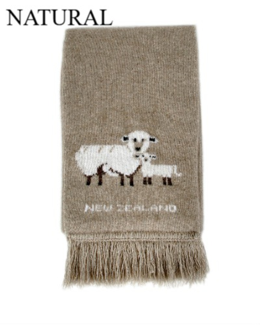 Merino Possum Double Thickness Sheep Scarf image 1